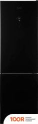 Холодильник Hyundai CC35083F (ЧЕРНОЕ СТЕКЛО) (308377)