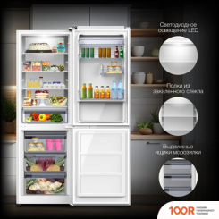 Холодильник Hyundai CC30031 (308362)