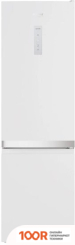 Холодильник Hotpoint-Ariston HTS 5200 W (308336)