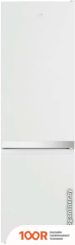 Холодильник Hotpoint-Ariston HTS 4200 W (308334)