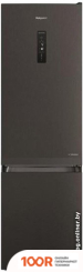 Холодильник Hotpoint-Ariston HT 9202I BX O3 (308322)