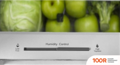 Холодильник HiSTORY BRB 1940M (308187)