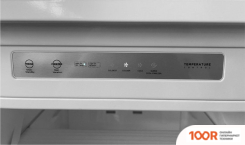 Холодильник HiSTORY BRB 1940M (308187)