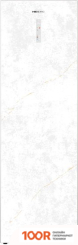 Холодильник Hiberg I-FR 44G WS (308042)