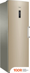 Холодильник Haier H2F-262GAA (307937)