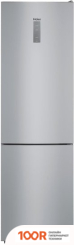 Холодильник Haier CEF537ASD (307934)