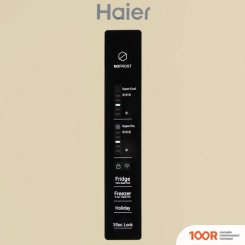 Холодильник Haier CEF537ACG (307932)
