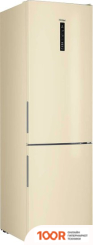 Холодильник Haier CEF537ACG (307932)