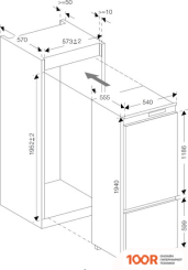 Холодильник Graude IKG 190.1 (307851)