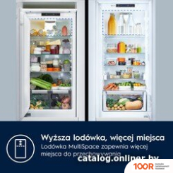 Холодильник Electrolux GREENZONE 700 CUSTOMFLEX ENP7MD19S (307552)