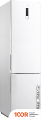 Холодильник CENTEK CT-1732 NF WHITE (307355)