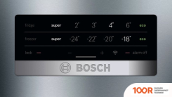 Холодильник Bosch SERIE 4 KGN49XLEA (307189)