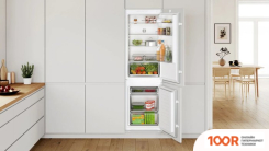 Холодильник Bosch SERIE 2 KIV86NSE0 (307130)