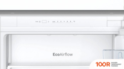 Холодильник Bosch SERIE 2 KIV86NSE0 (307130)