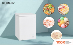 Холодильник Bomann GT 7337 (БЕЛЫЙ) (307081)