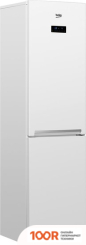 Холодильник BEKO RCNK335E20VW (307046)