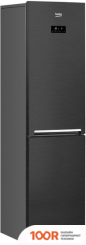 Холодильник BEKO CNMV5335E20VXR (307008)