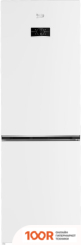 Холодильник BEKO B5RCNK363ZW (306949)