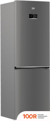 Холодильник BEKO B3RCNK362HX (306923)
