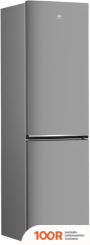 Холодильник BEKO B1RCSK362S (306880)
