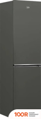 Холодильник BEKO B1RCSK332G (306877)