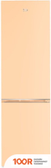 Холодильник BEKO B1RCNK402SB (306871)