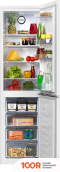 Холодильник BEKO B1RCNK332W (306867)