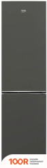 Холодильник BEKO B1RCNK332G (306866)