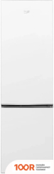 Холодильник BEKO B1RCNK312W (306865)
