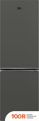 Холодильник BEKO B1RCNK272G (306863)