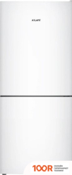 Холодильник ATLANT ХМ-4608-101 (306805)