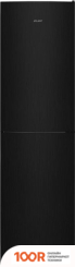 Холодильник ATLANT ХМ 4625-151 (306762)