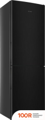 Холодильник ATLANT ХМ 4621-151 (306715)