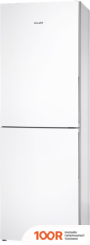 Холодильник ATLANT ХМ 4619-200 (306706)