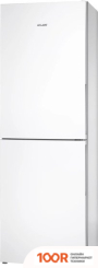 Холодильник ATLANT ХМ 4619-101 (306699)