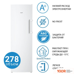 Холодильник ATLANT М 7606-102 N (306628)