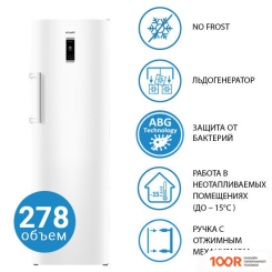 Холодильник ATLANT М 7606-100-ND (306627)