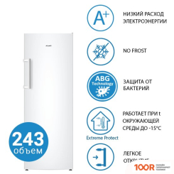 Холодильник ATLANT М 7605-100 N (306625)