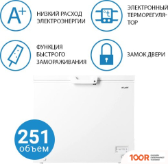 Холодильник ATLANT M 8025-101 (306602)