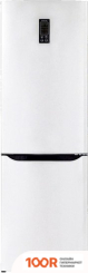 Холодильник Artel HD 455RWENE (БЕЛЫЙ) (306561)