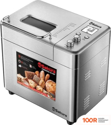 Хлебопечка Sakura SA-7507 (306436)