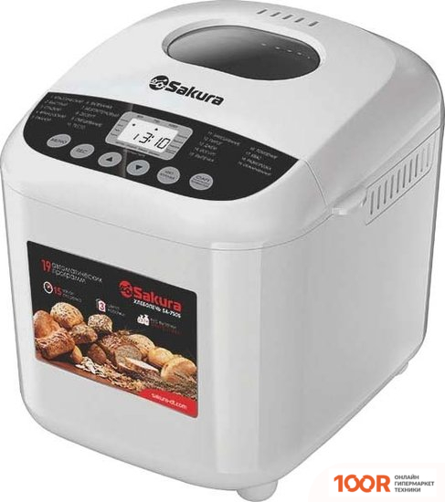 Хлебопечка Sakura SA-7506 (306434)