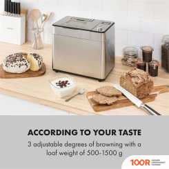 Хлебопечка Klarstein BROTILDE FAMILY (306397)