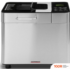 Хлебопечка Gastroback 42823 (306361)