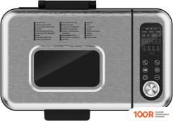 Хлебопечка Garlyn HOME BR-2000 (306360)