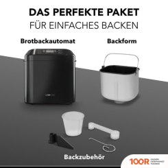 Хлебопечка Clatronic BBA 3774 (306343)