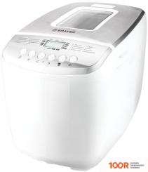 Хлебопечка Brayer BR2701 (306333)