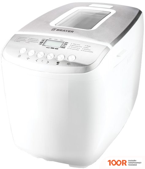 Хлебопечка Brayer BR2701 (306333)