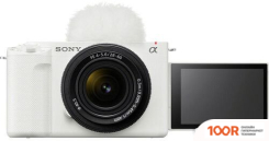 Фотоаппарат Sony ZV-E1L KIT 28-60MM (БЕЛЫЙ) (306007)