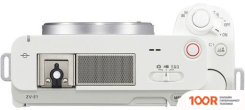 Фотоаппарат Sony ZV-E1 BODY (БЕЛЫЙ) (305997)